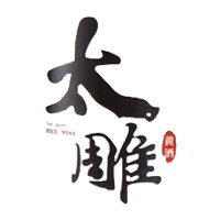 大连咸亨太雕黄酒回收