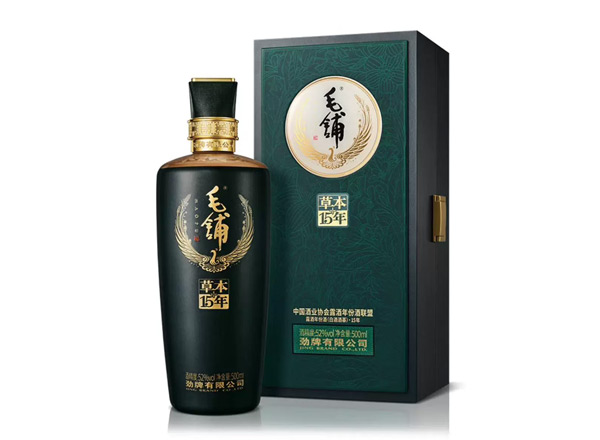 大连劲牌毛铺草本15年回收毛铺酒草本年份酒52度