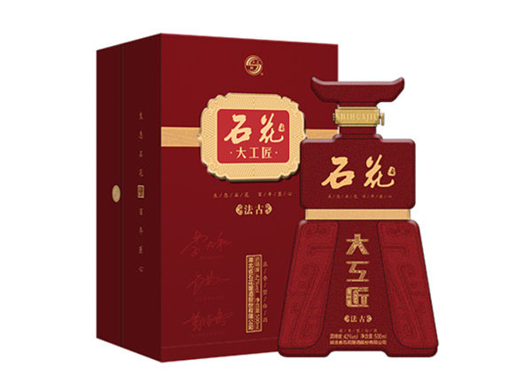 大连石花大工匠酒回收大工匠法古42度