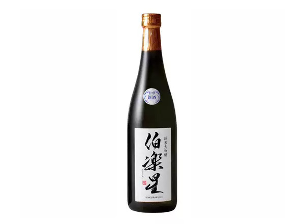 大连新泽酿造店清酒回收伯乐星清酒纯米大吟酿酒