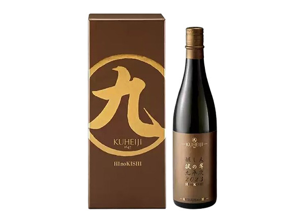 大连日本清酒回收酿人九平次纯米大吟酿彼の岸清酒