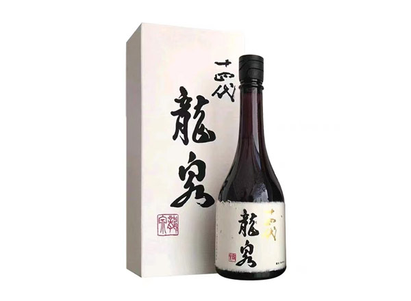 大连十四代龙泉回收十四代清酒龍泉纯米大吟酿日本清酒