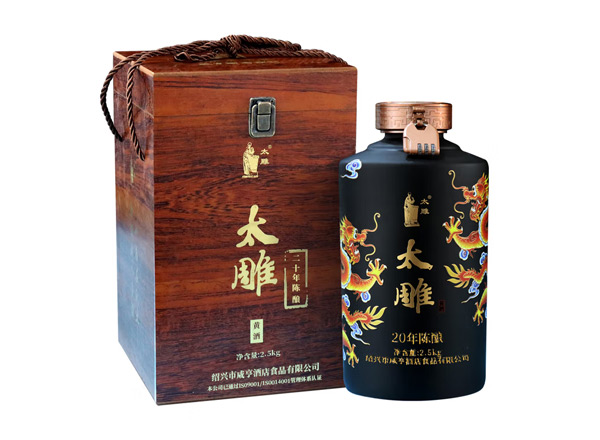 大连咸亨酒店太雕黄酒回收太雕黄酒二十年陈酿2.5kg礼盒箱装行情价格