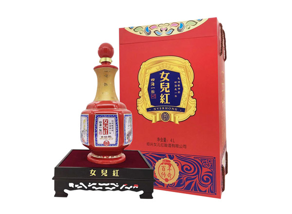 大连女儿红黄酒回收女儿红百年传奇四海一坛三十年4L礼盒装绍兴花雕酒行情价格