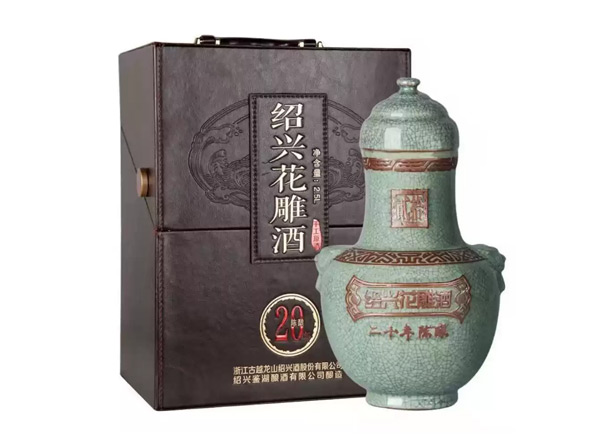 大连绍兴古越龙山黄酒回收鉴湖20年陈酿花雕酒2.5L皮箱礼盒黄酒行情价格
