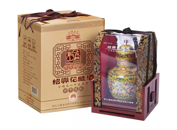 大连古越龙山黄酒回收古越龙山年年锦绣二十年陈酿花雕酒2.5L坛装礼盒行情价格