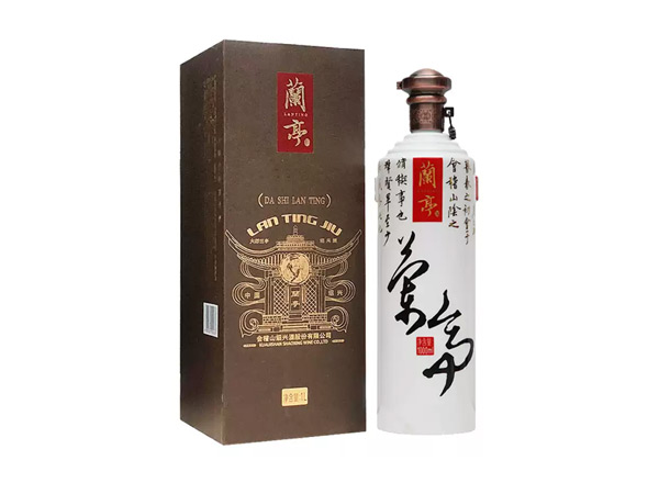 大连会稽山兰亭黄酒大师兰亭1L装老款礼盒行情价格