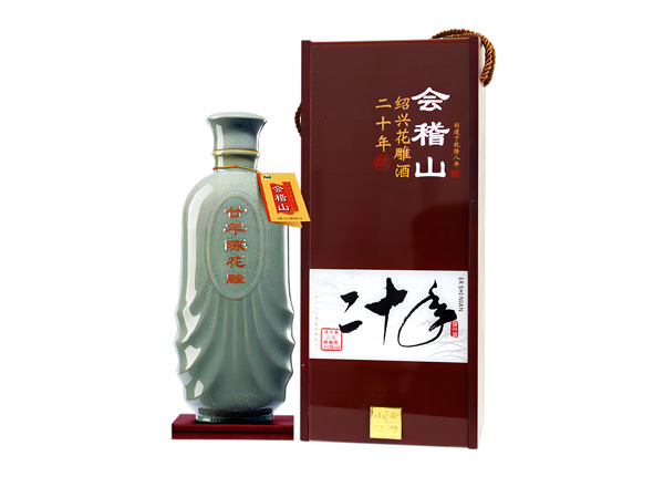 大连黄酒回收会稽山二十年陈绍兴花雕酒20年木盒装2.5L行情价格